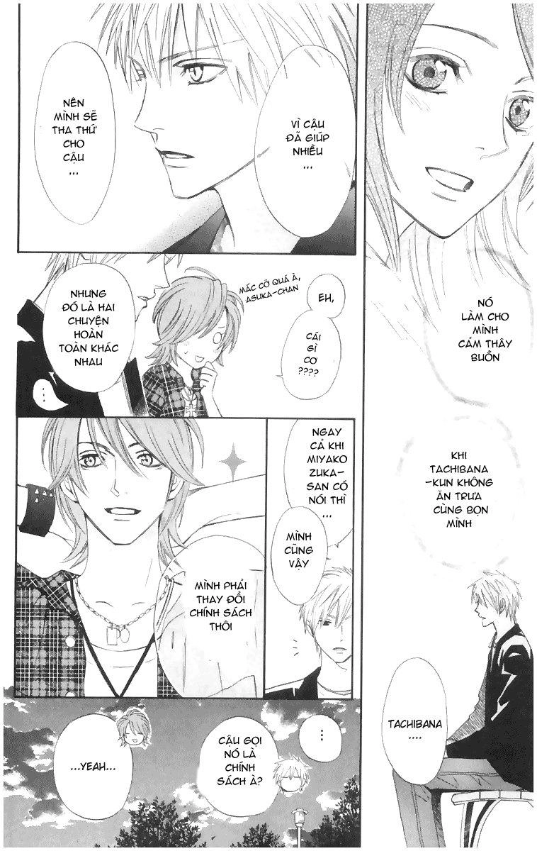 Otomen Chapter 3 - 35