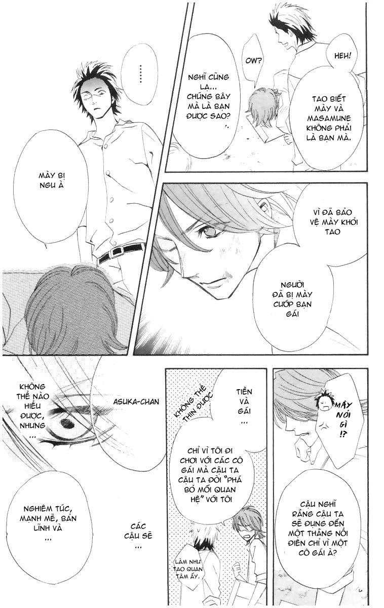 Otomen Chapter 3 - 42