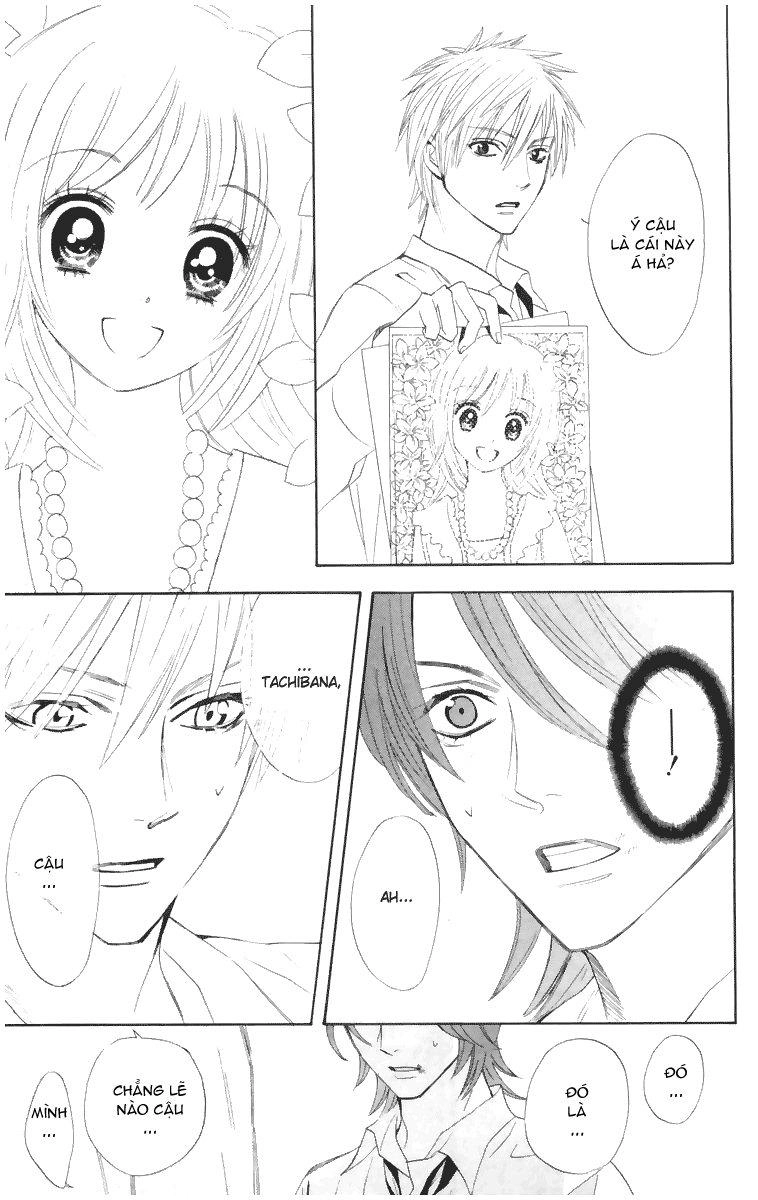 Otomen Chapter 3 - 46