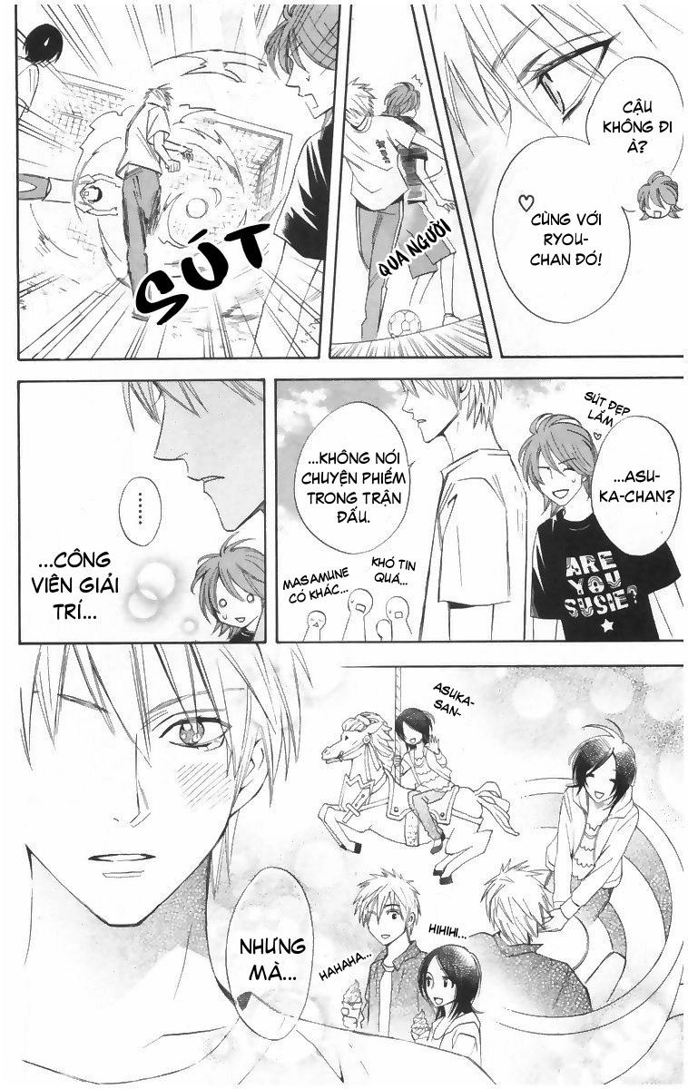 Otomen Chapter 4 - 7