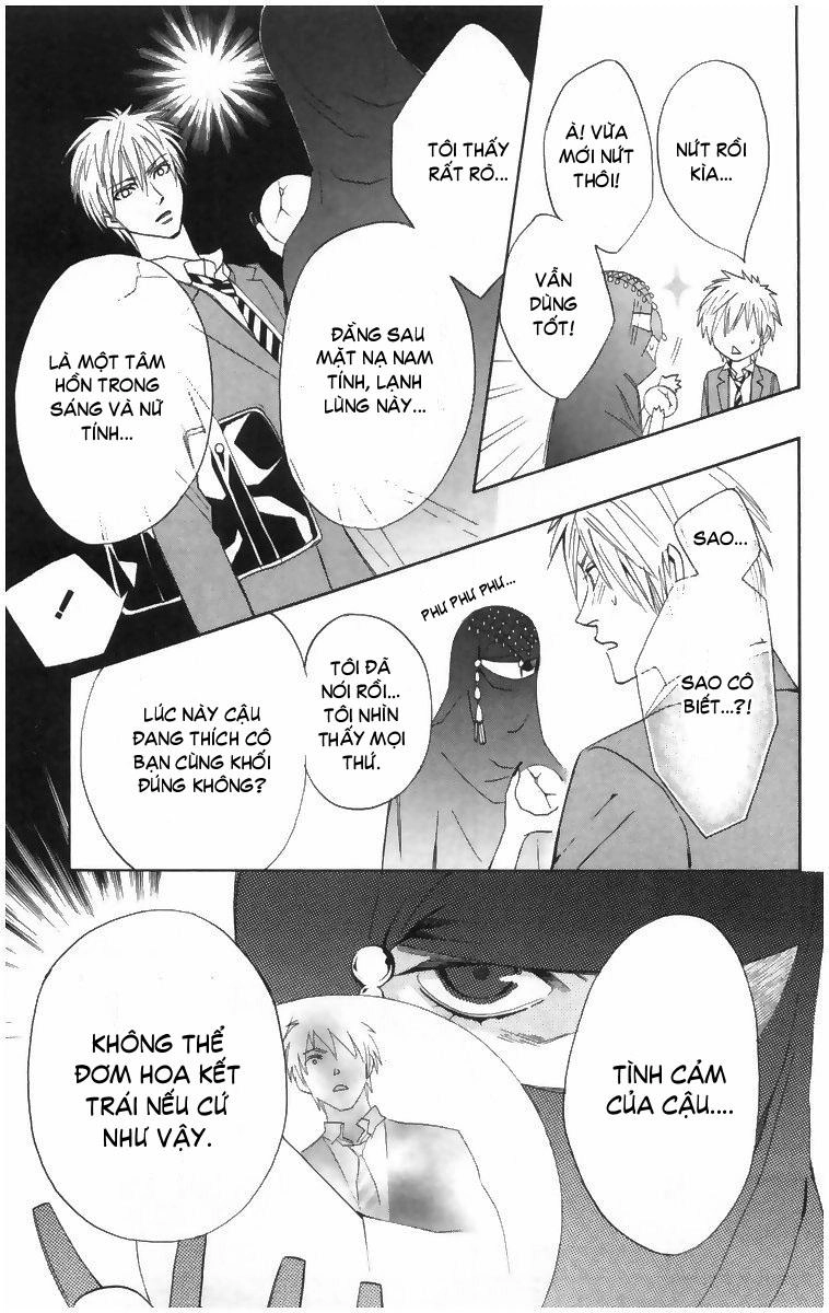 Otomen Chapter 4 - 22