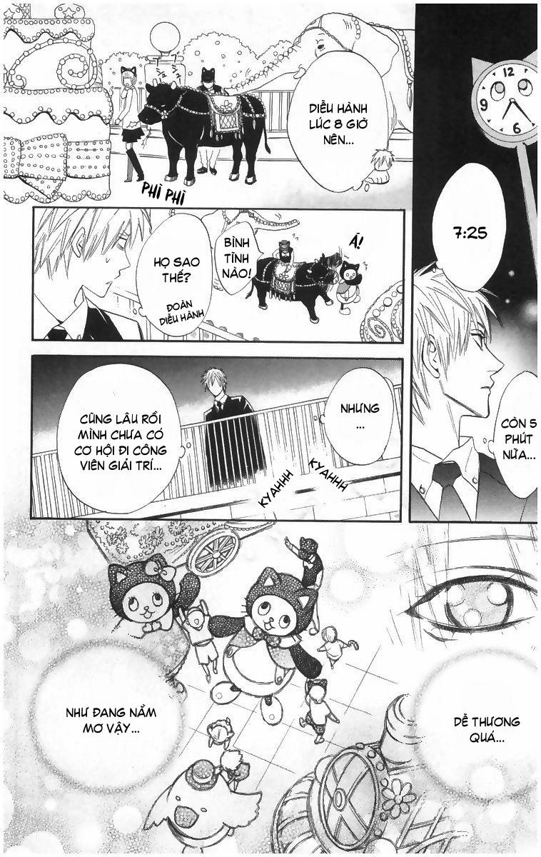 Otomen Chapter 4 - 33