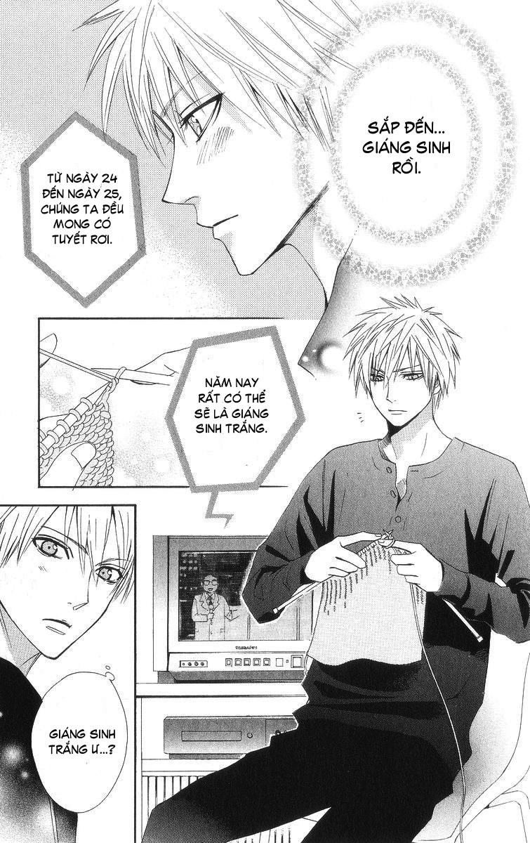 Otomen Chapter 6 - 4