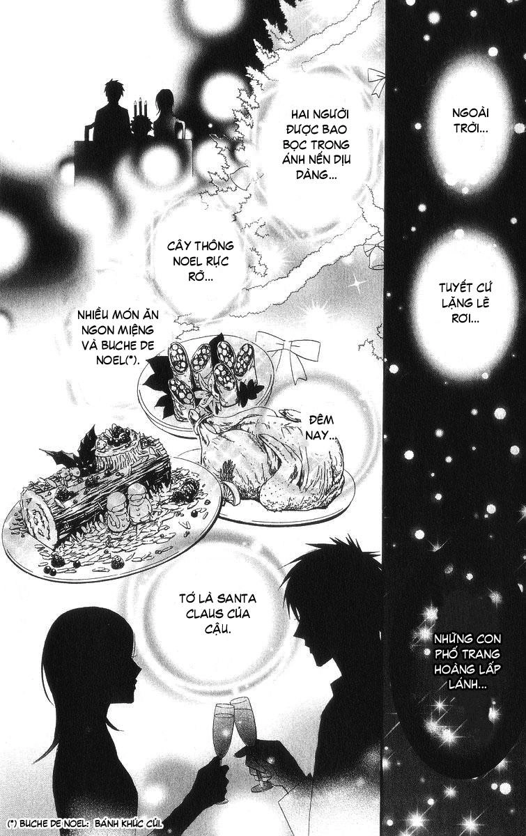 Otomen Chapter 6 - 5