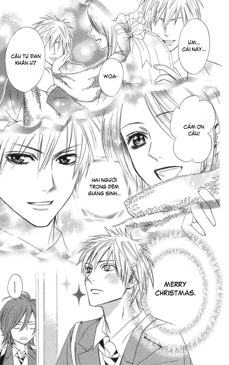 Otomen Chapter 6 - 6