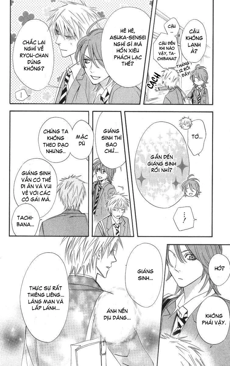 Otomen Chapter 6 - 7