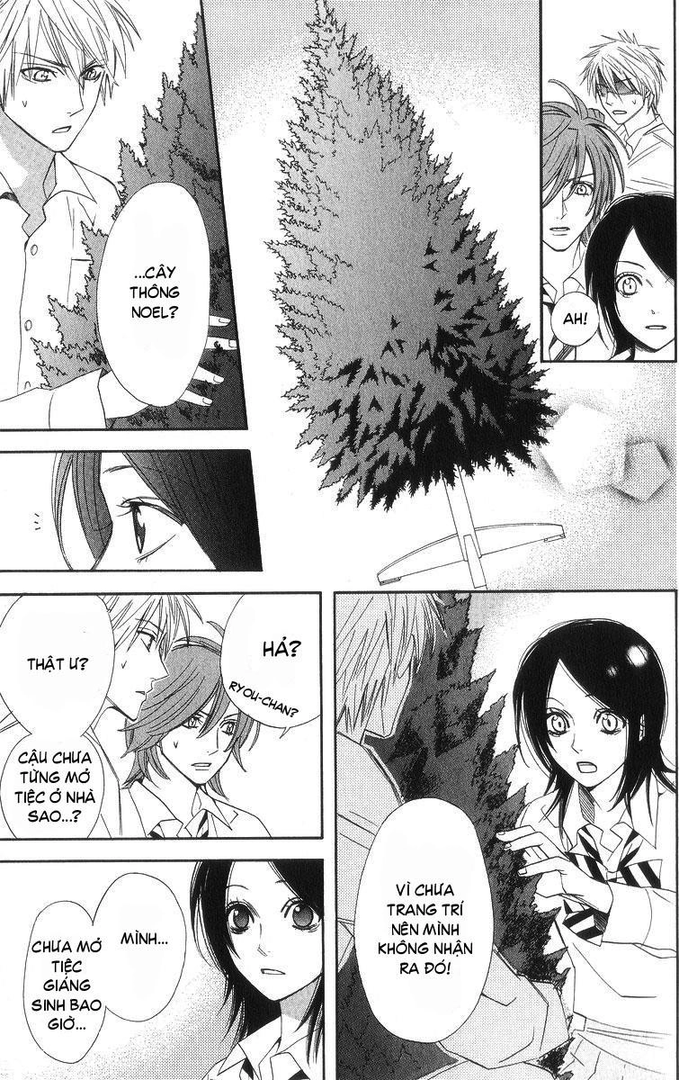 Otomen Chapter 6 - 18