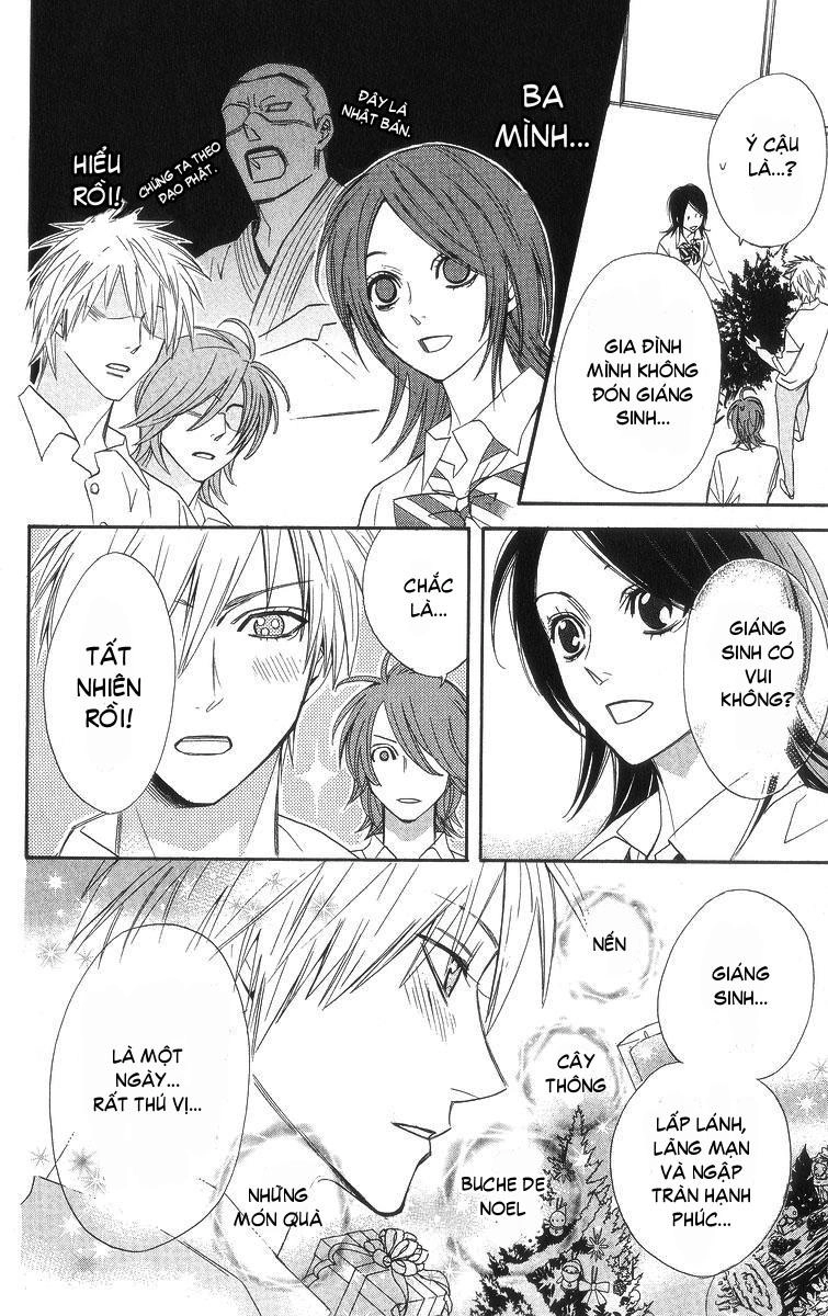 Otomen Chapter 6 - 19