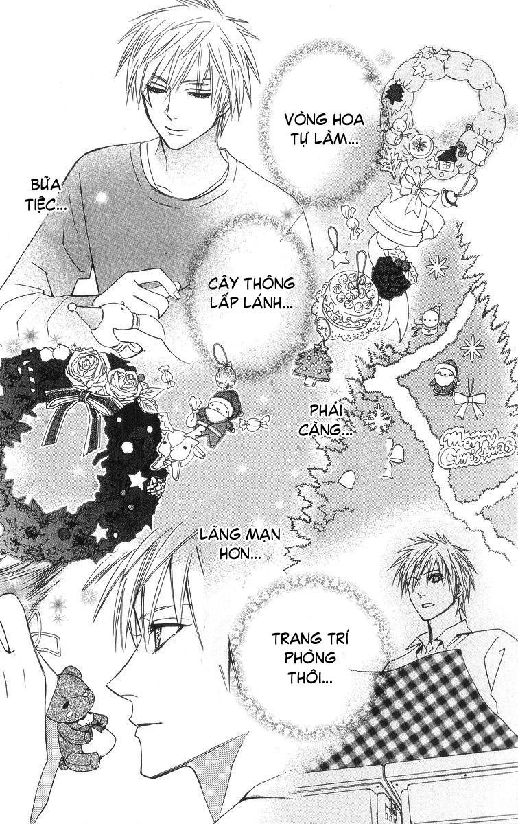 Otomen Chapter 6 - 22