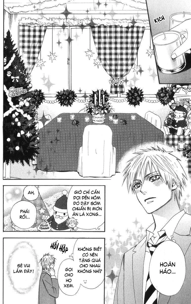 Otomen Chapter 6 - 23