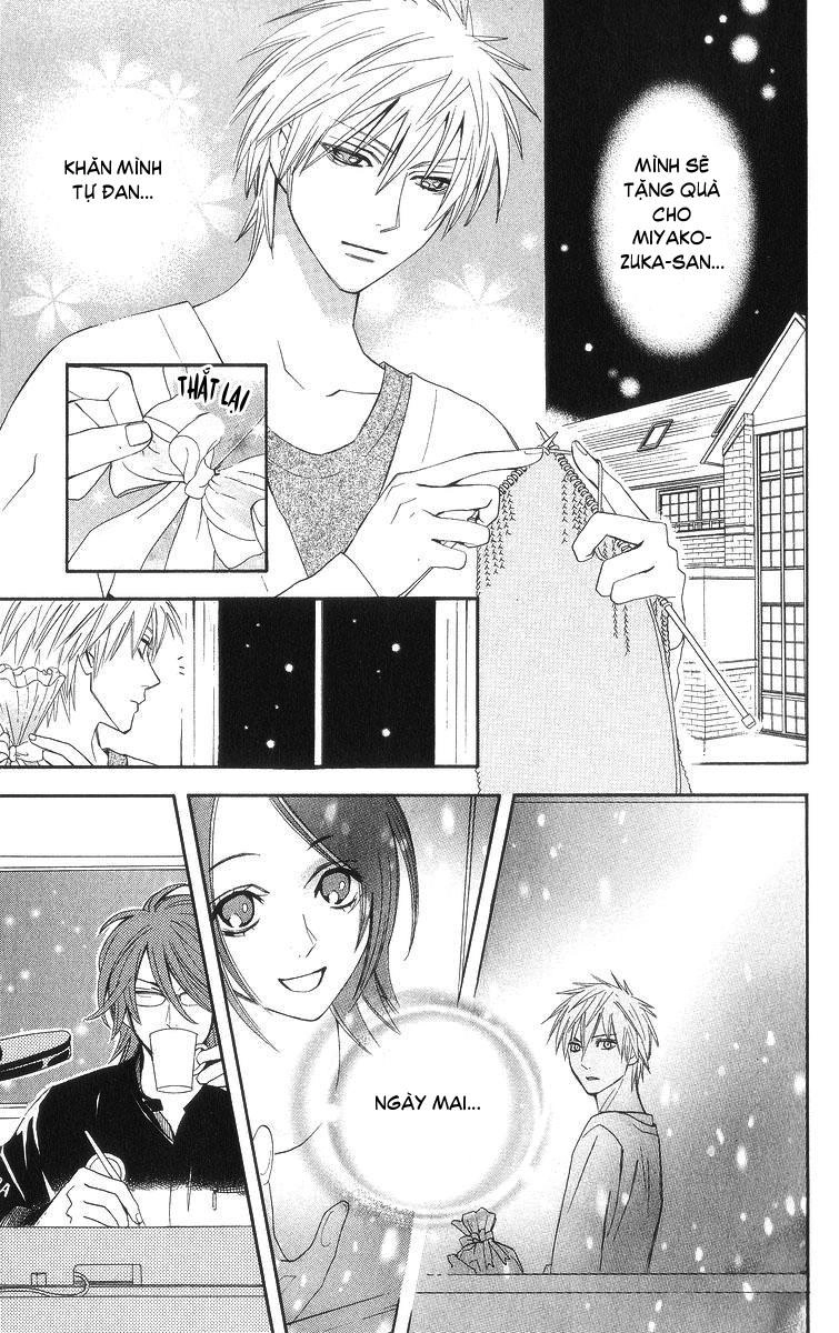 Otomen Chapter 6 - 24