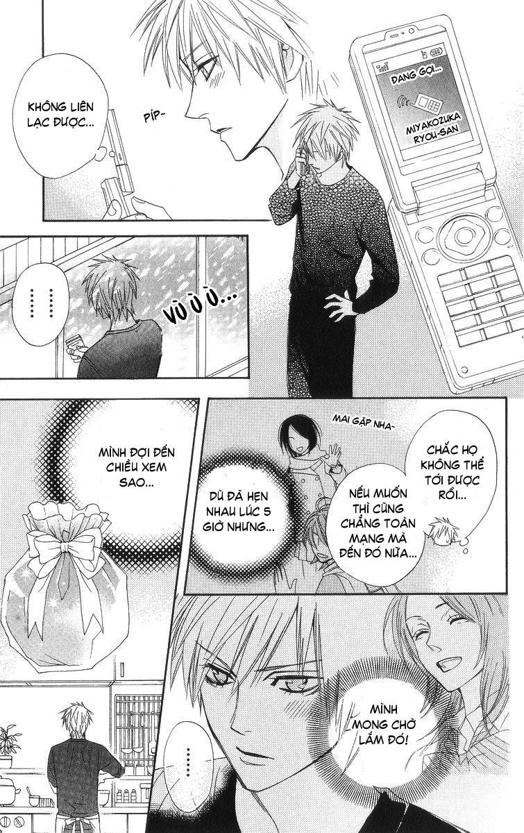 Otomen Chapter 6 - 28