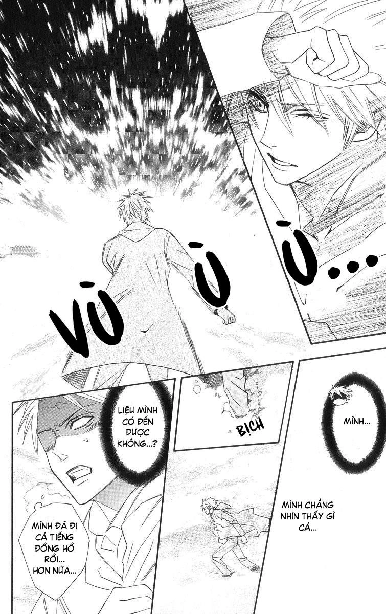 Otomen Chapter 6 - 31