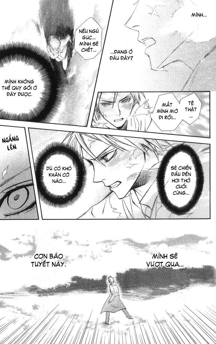 Otomen Chapter 6 - 32