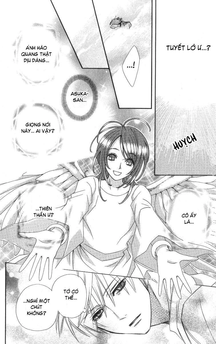 Otomen Chapter 6 - 33