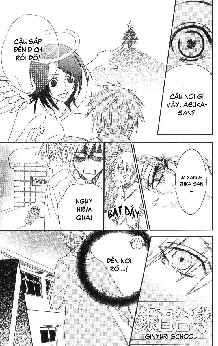 Otomen Chapter 6 - 34