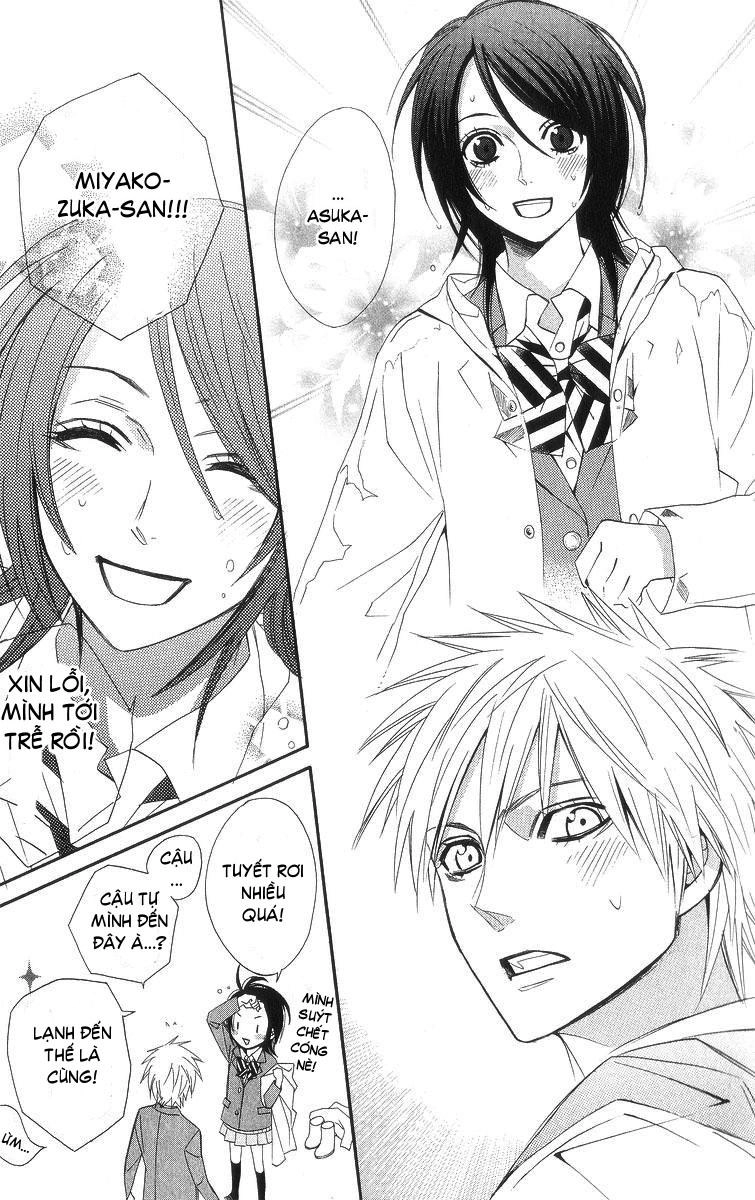 Otomen Chapter 6 - 36