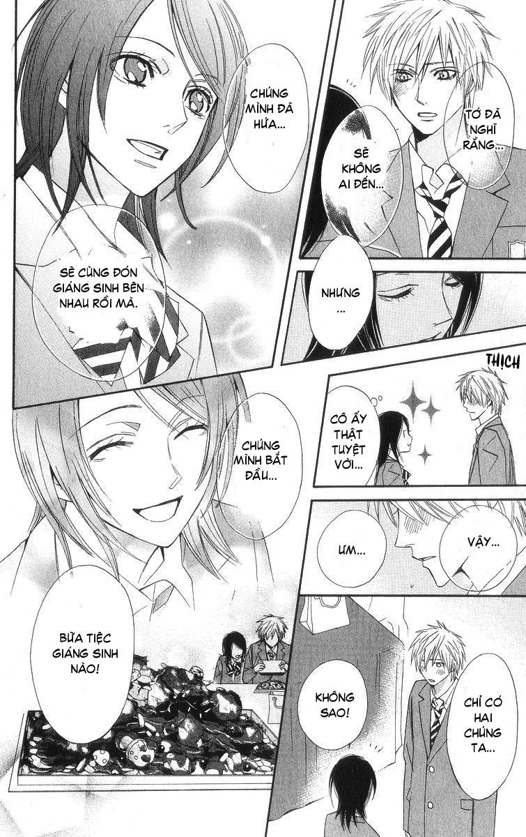 Otomen Chapter 6 - 37