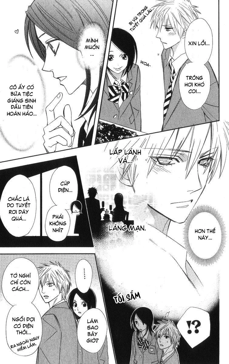 Otomen Chapter 6 - 38