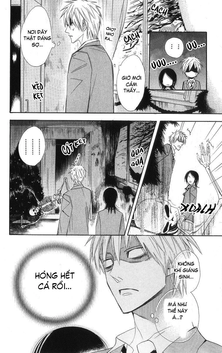 Otomen Chapter 6 - 39