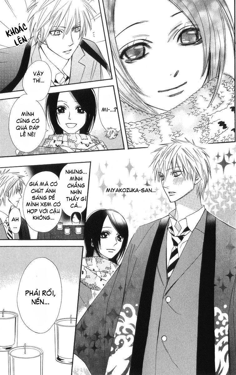 Otomen Chapter 6 - 42