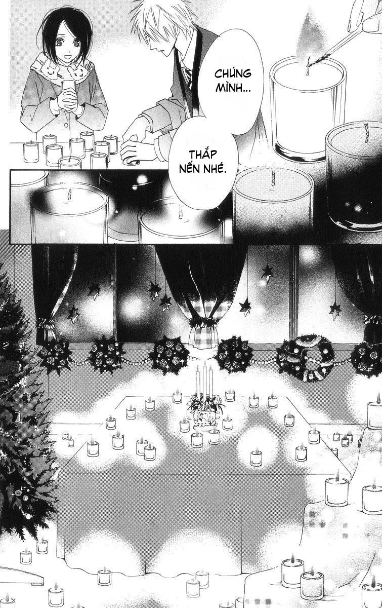 Otomen Chapter 6 - 43