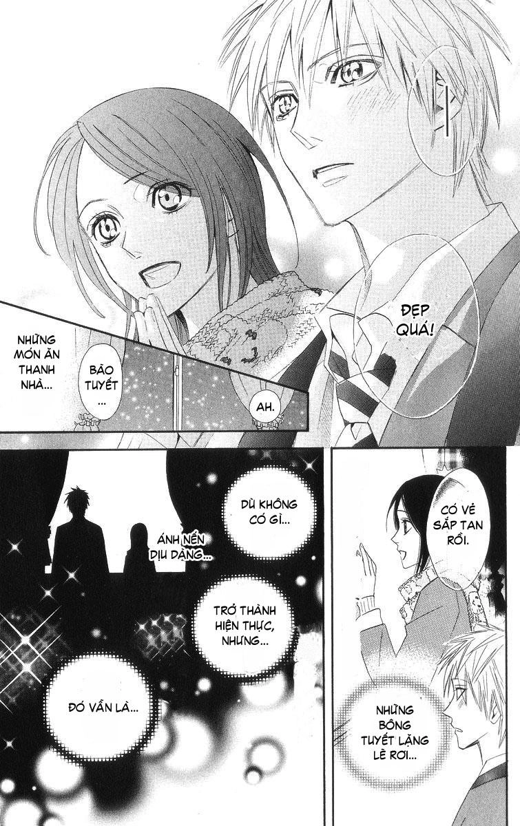 Otomen Chapter 6 - 44