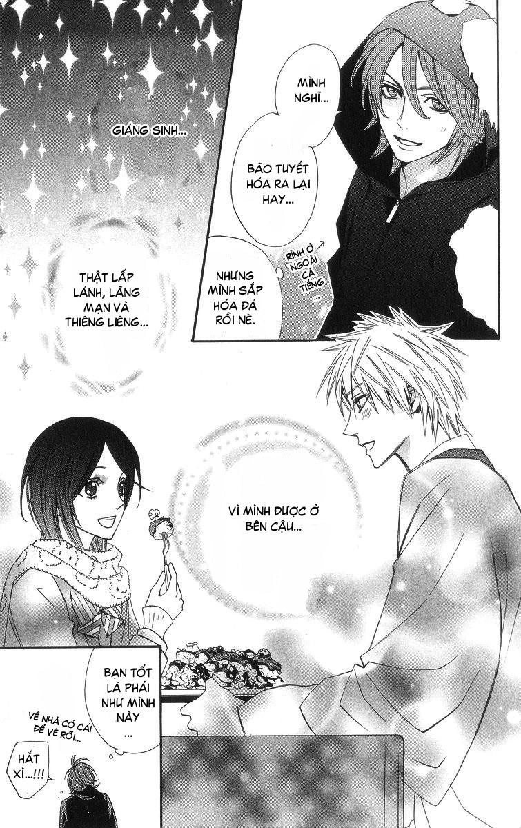 Otomen Chapter 6 - 46