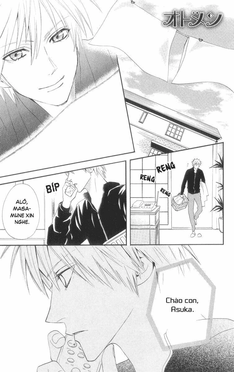 Otomen Chapter 7 - 2