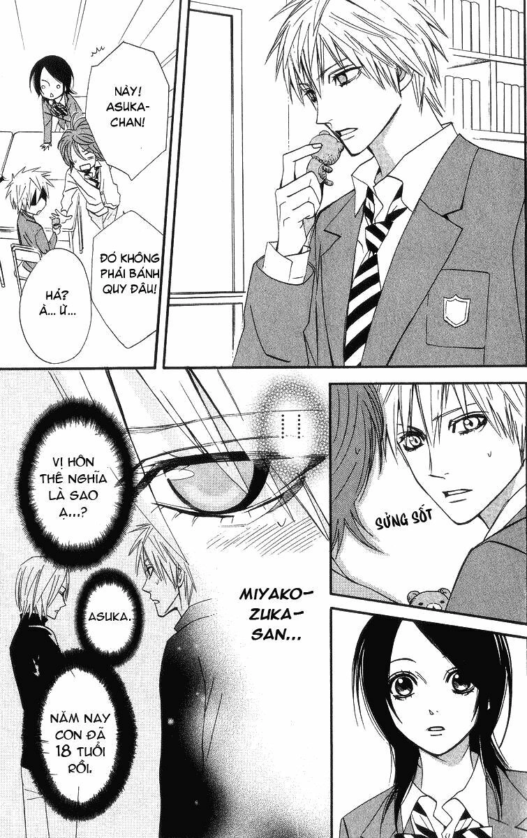 Otomen Chapter 7 - 12