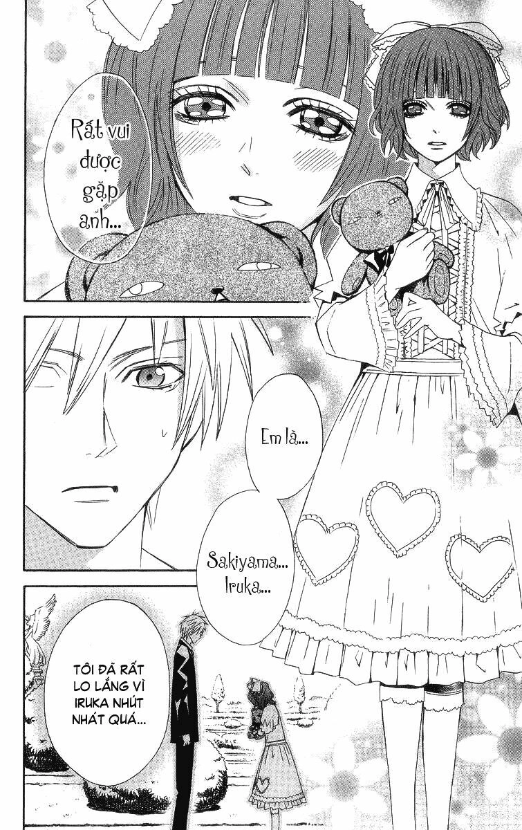 Otomen Chapter 7 - 21