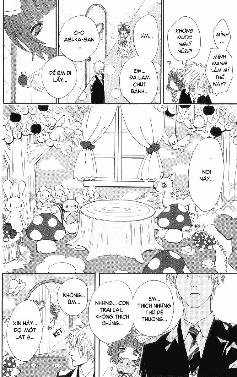 Otomen Chapter 7 - 25