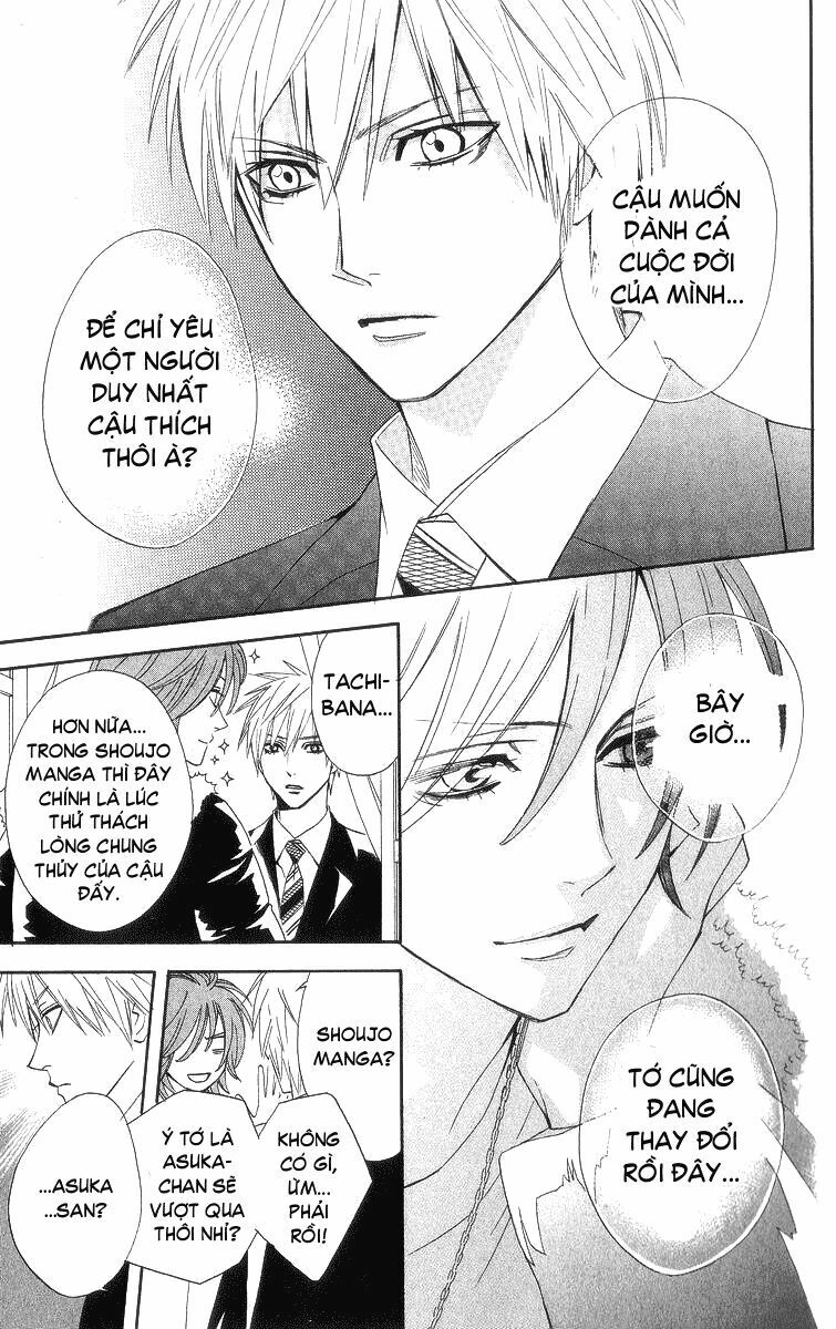 Otomen Chapter 7 - 30