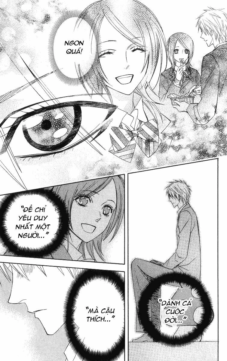 Otomen Chapter 7 - 32