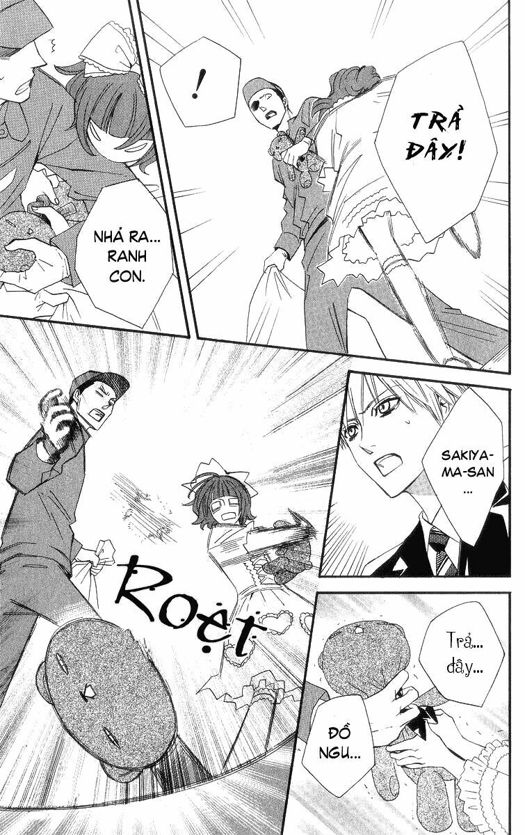 Otomen Chapter 7 - 38