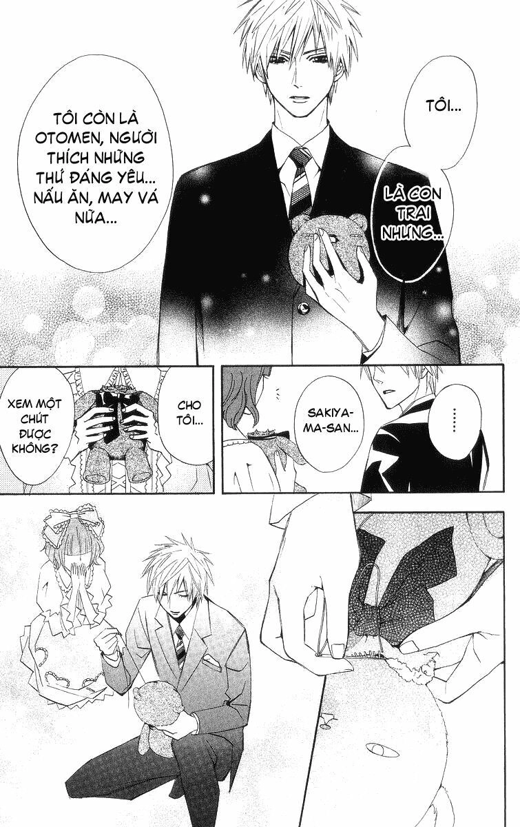 Otomen Chapter 7 - 42