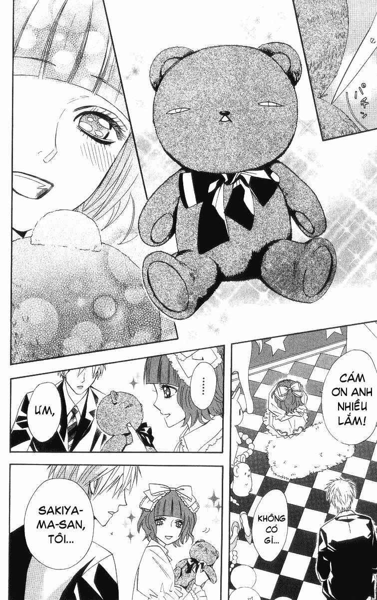 Otomen Chapter 7 - 43