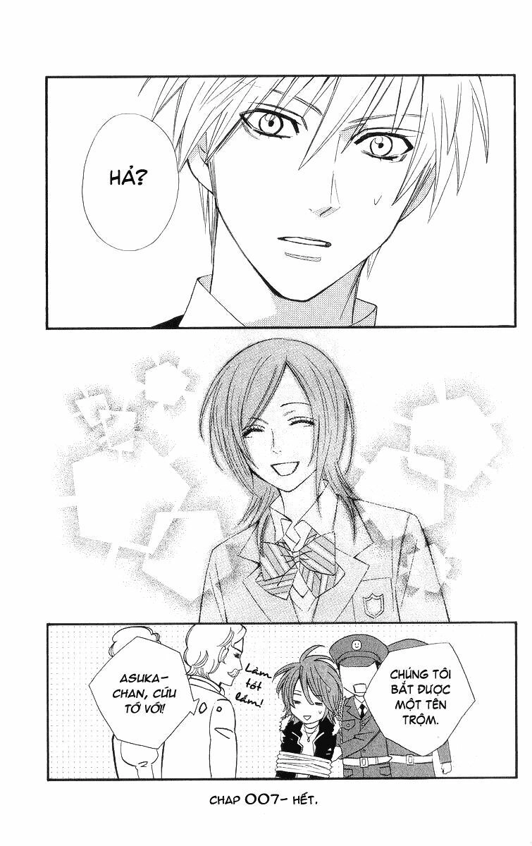 Otomen Chapter 7 - 46