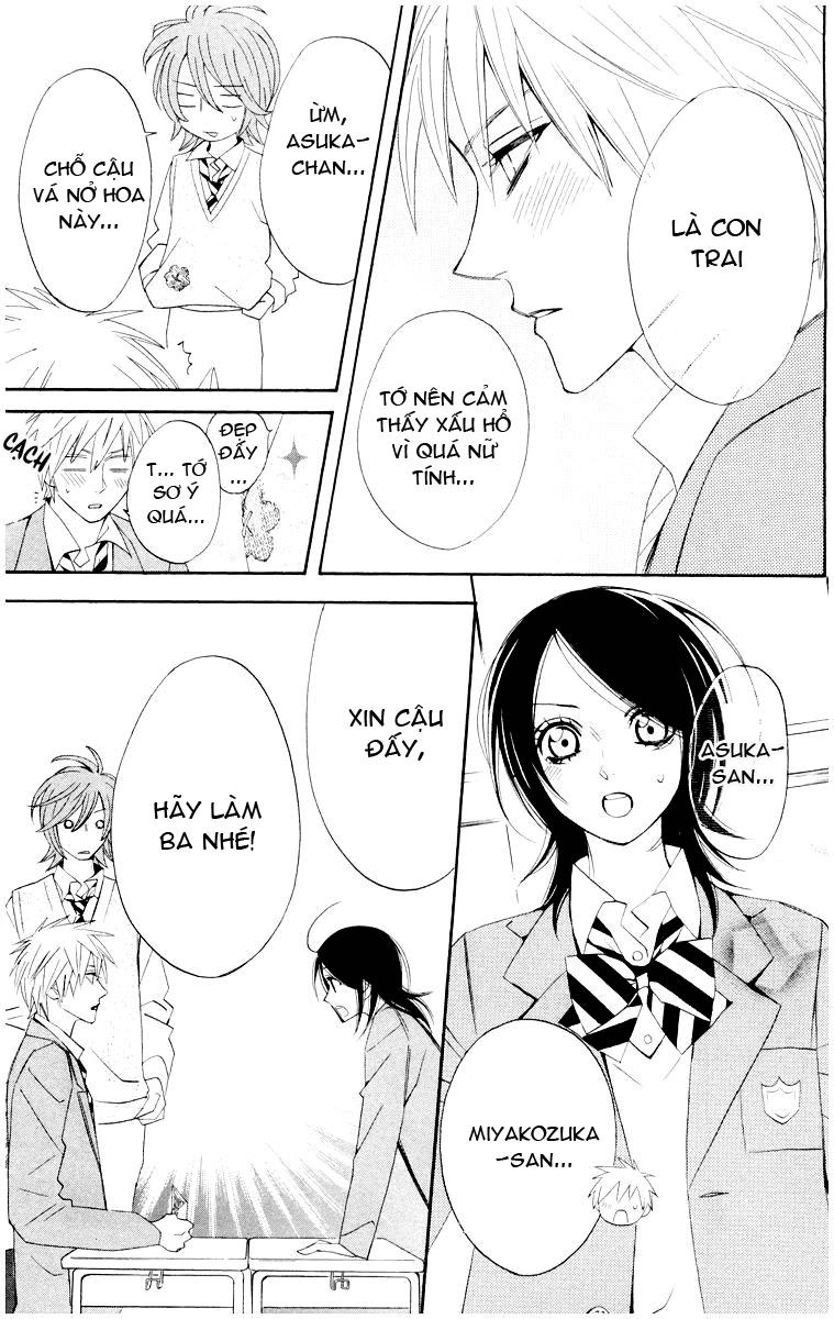 Otomen Chapter 9 - 10