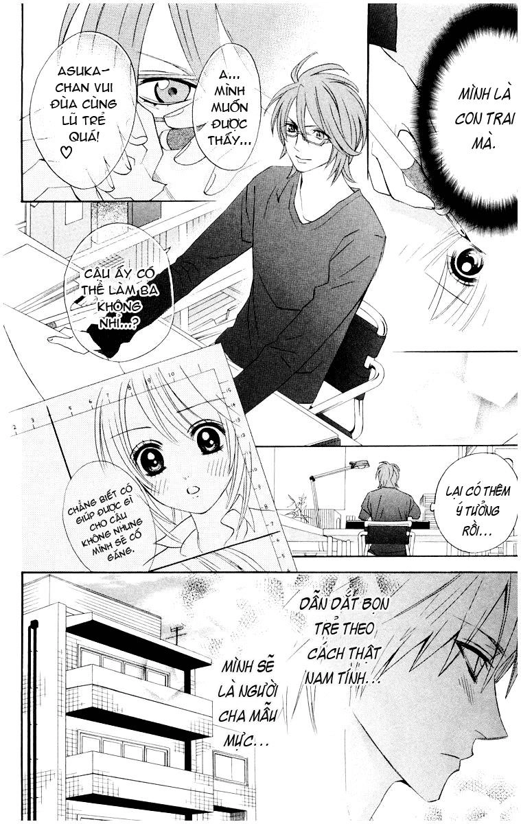 Otomen Chapter 9 - 15