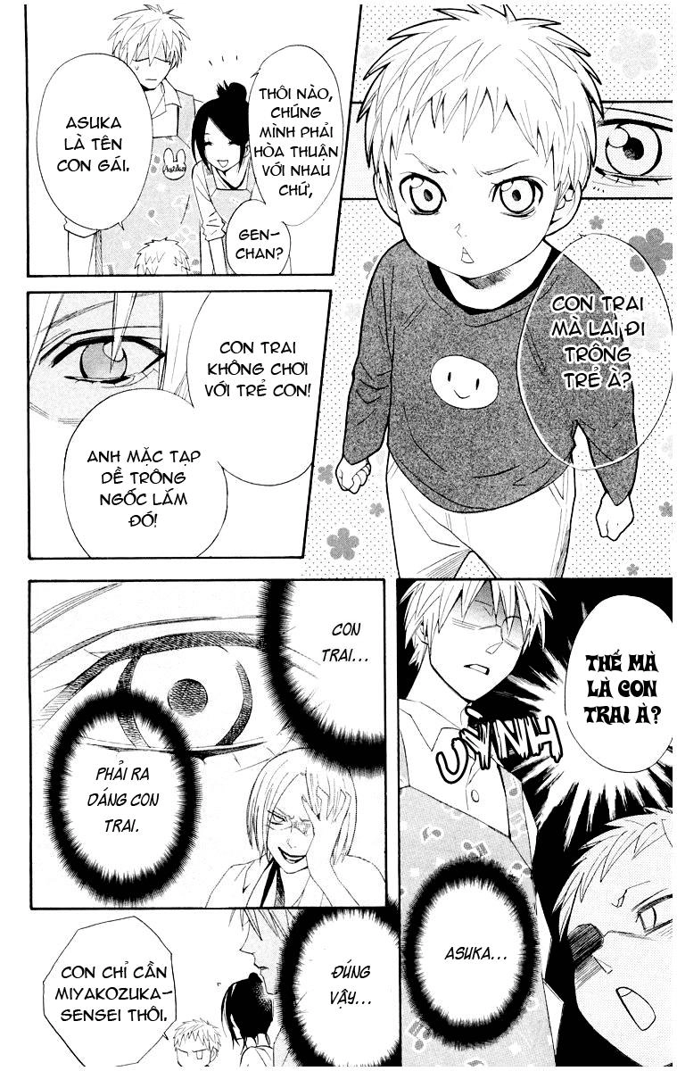 Otomen Chapter 9 - 19