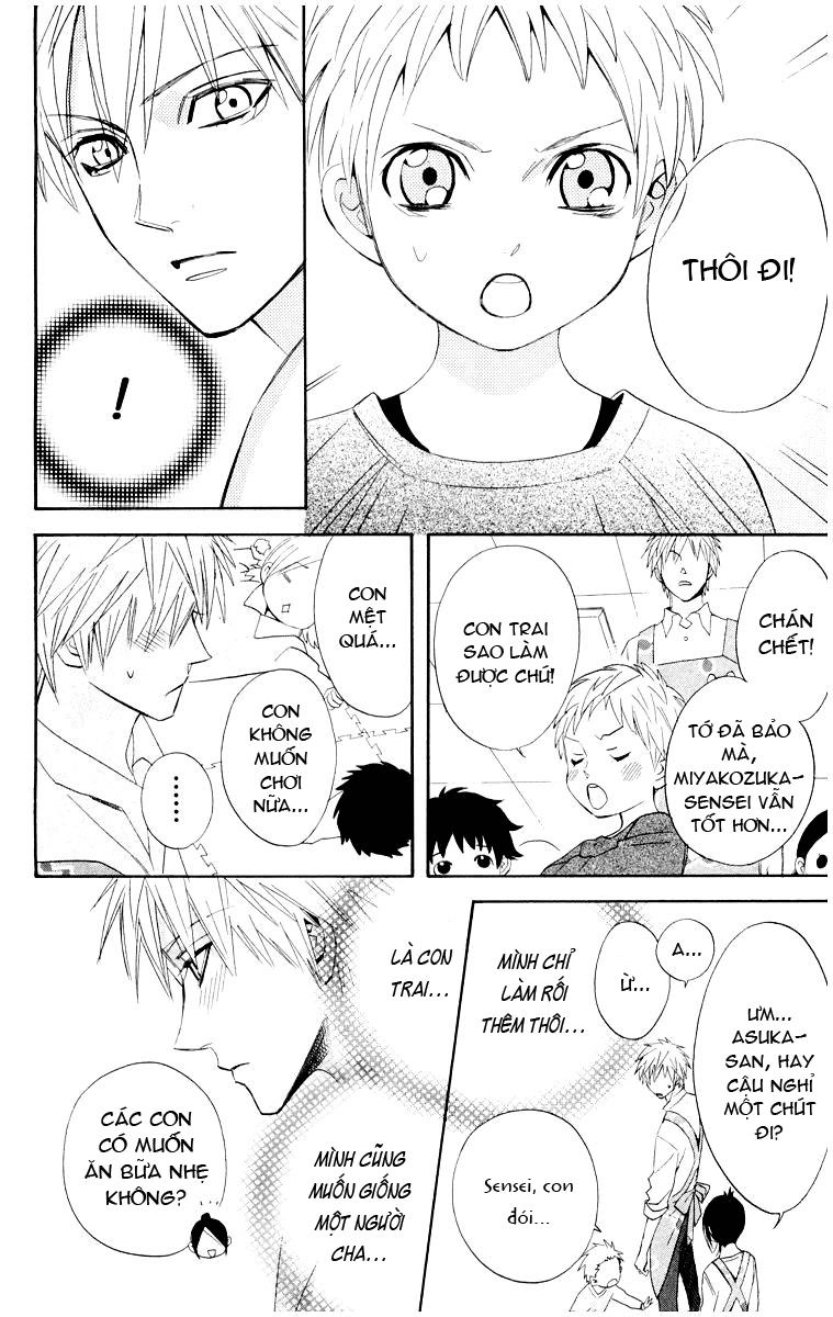 Otomen Chapter 9 - 23