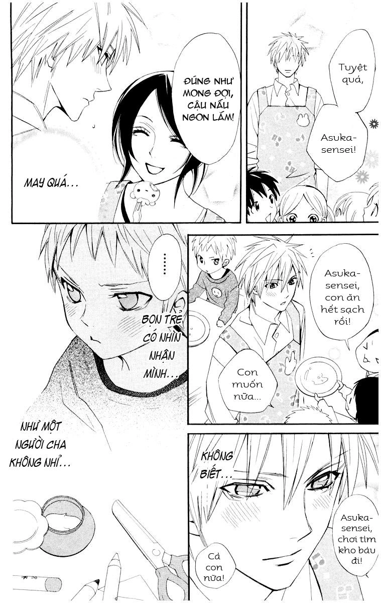 Otomen Chapter 9 - 27