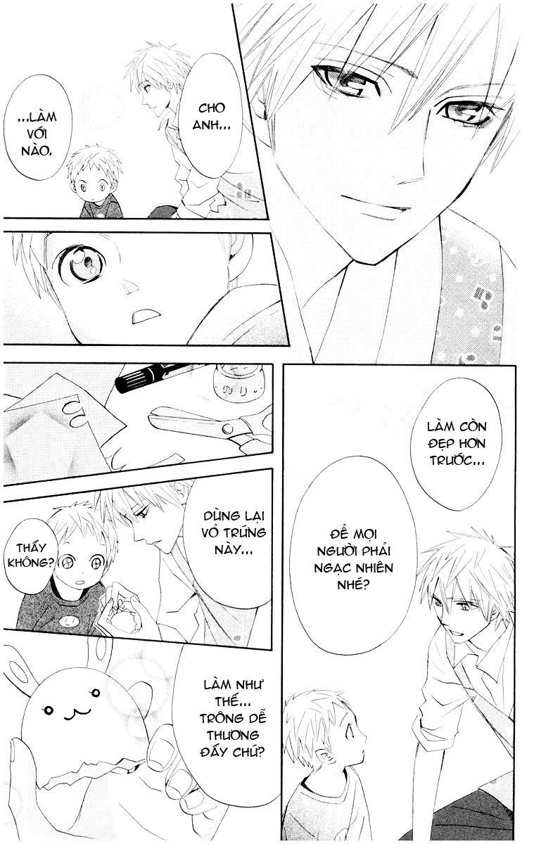 Otomen Chapter 9 - 32