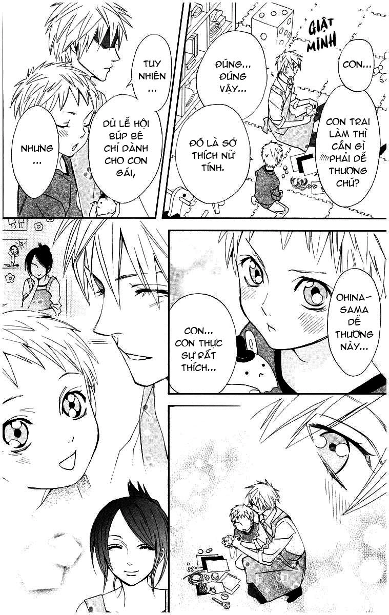 Otomen Chapter 9 - 33