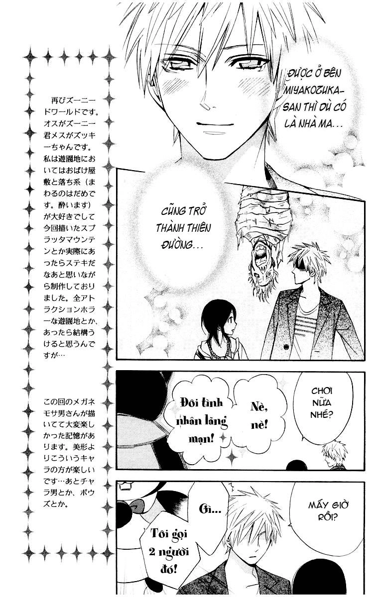 Otomen Chapter 10 - 23