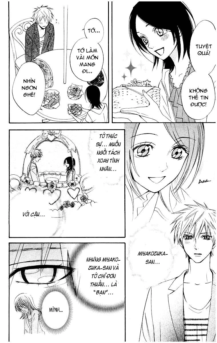 Otomen Chapter 10 - 28