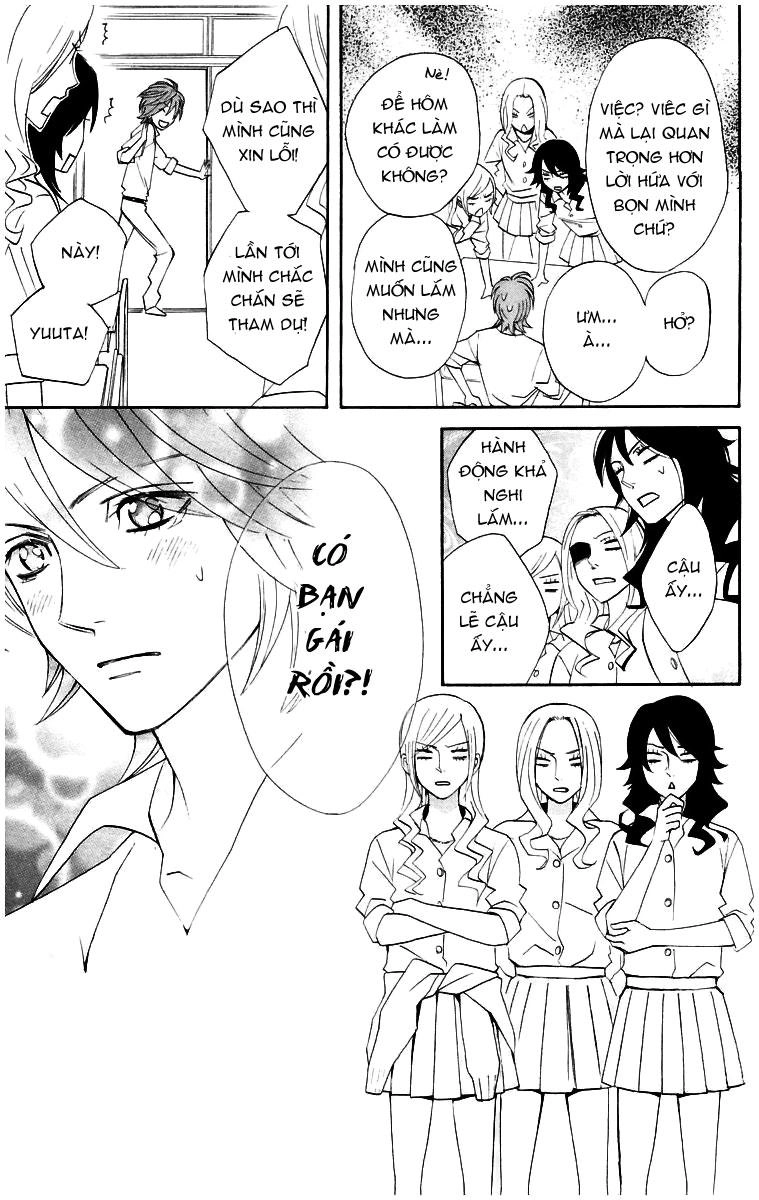 Otomen Chapter 11 - 3