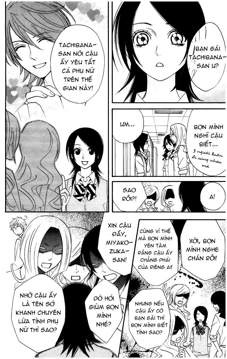 Otomen Chapter 11 - 4