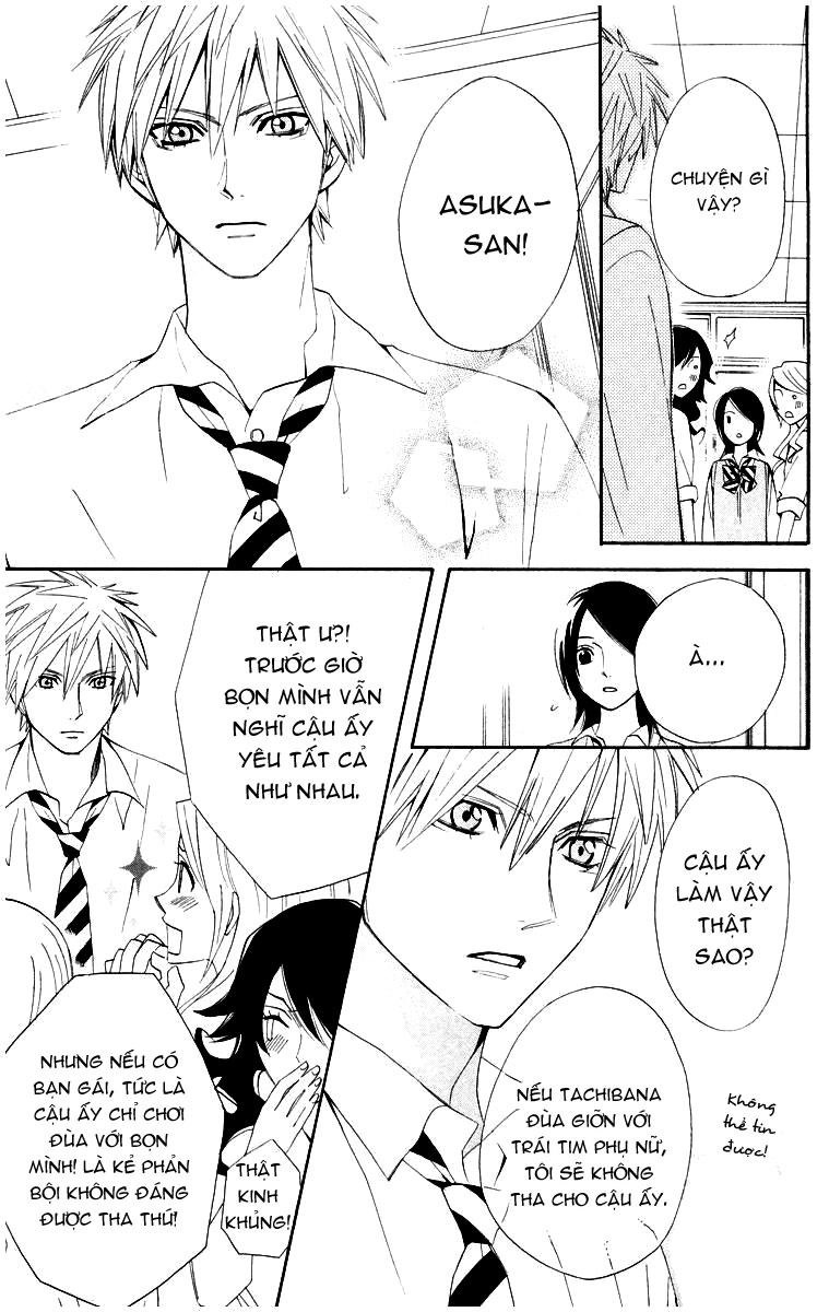 Otomen Chapter 11 - 5